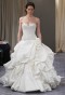 Ines Di Santo Addison